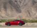 Aston Martin V12 Vantage S 2014 Picture #64